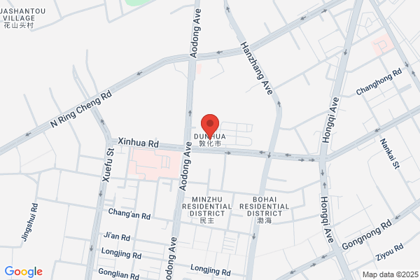 Dunhua City, Feed Company