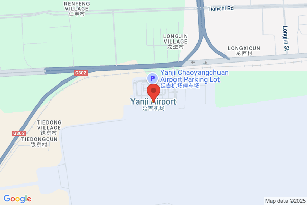Fushun City Radio Special Equipment Plant