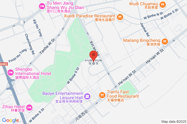 Hunchun East A Knitting Co., Ltd.