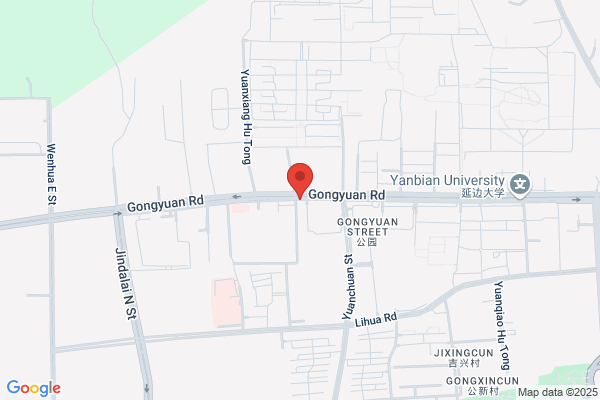 Yanbian Automobile Factory
