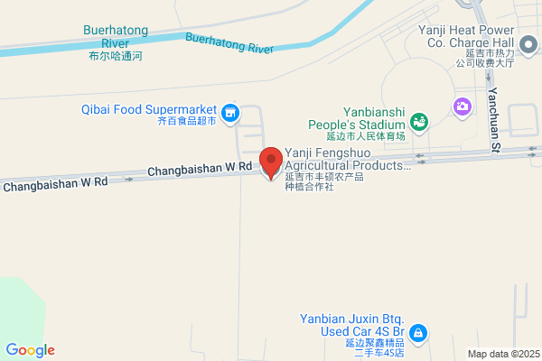 Yanji City Fertilizer Plant