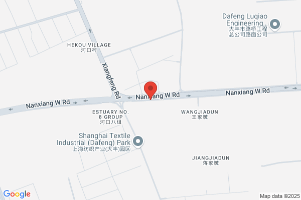 Dafeng In Jiangsu Province Oil Chemical Plant; Dafeng City Oil Chemical Plant