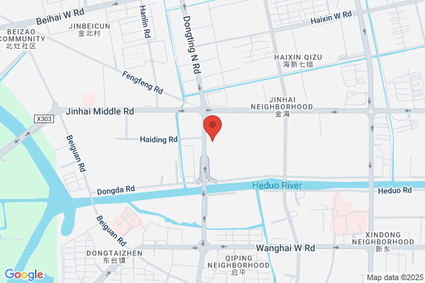 Dongfeng Chemical Plant In Dongtai