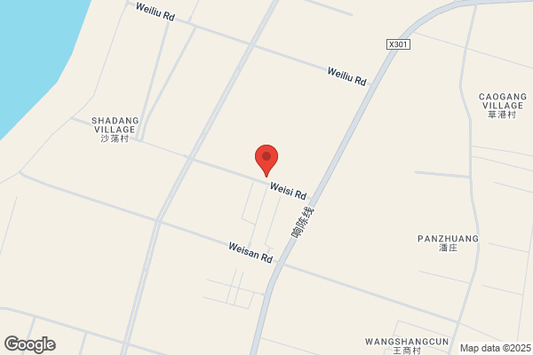 Dyeing Factory In Yancheng