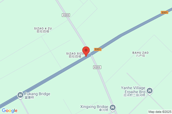 Jiangsu Fengshan Group