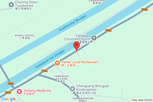 Yancheng Biological Pesticide Factory