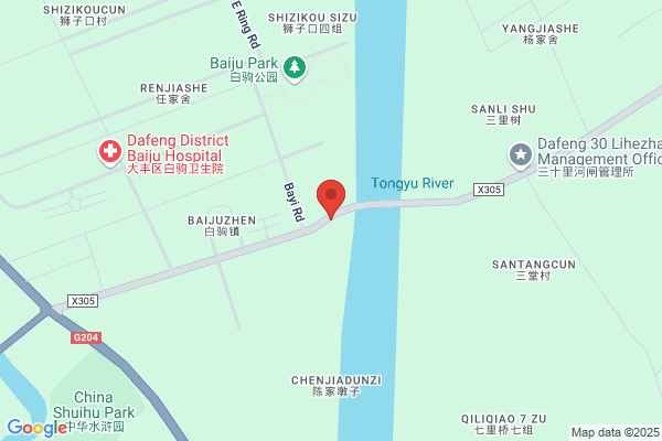 Yancheng Jianghai Chemical Group