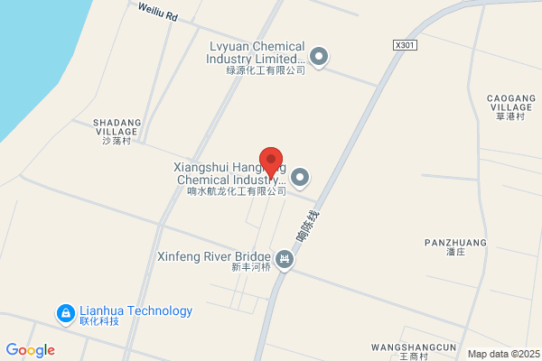 Yancheng Jinlu Group; Jiangsu Province Jianhu Dye Plant; Yancheng Jinlu Group Ltd.