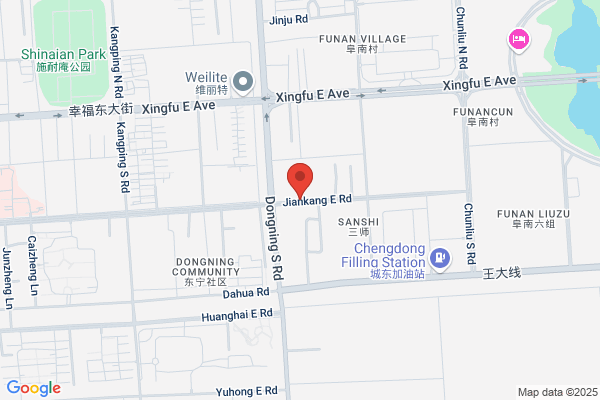 Yancheng Pharmaceutical Co., Ltd.