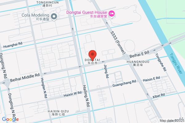 Dongtai, Jiangsu Province Radio Components Plant