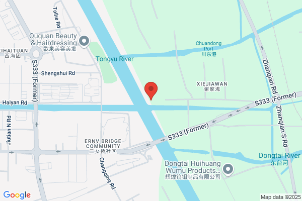 Jiangsu Province, Yancheng Institute Of New Energy Sources; Yancheng In Jiangsu Province Electronic Ballasts Research Center