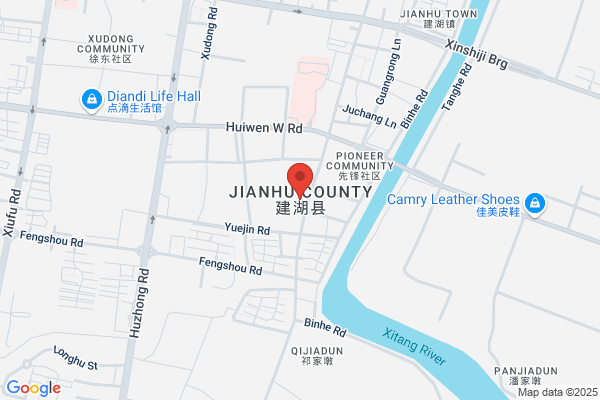 Jianhu County, Jiangsu Province Plant Energy Saving Lamps