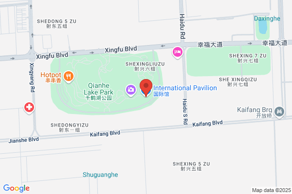 Yancheng Lake Pavilion Line Mill