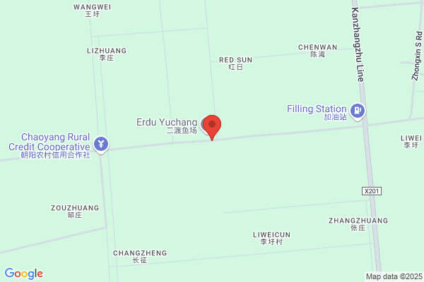 Binhai County Agricultural Machinery Build Second Factory