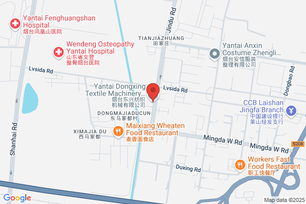 Jiangsu Province Textile Machinery Parts Factory; Dongtai Machinery Of The Factory