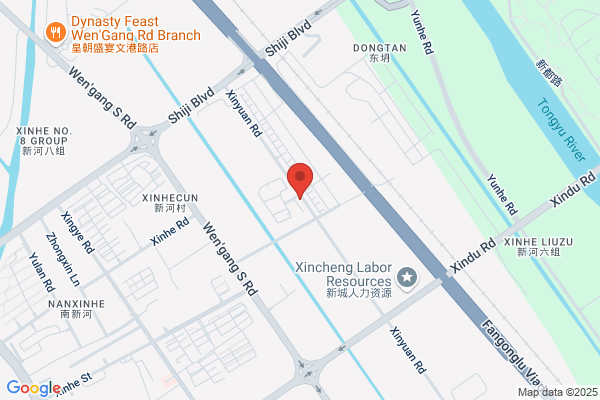 Jianhu Kamioka Ginning Factory Stripping Cashmere