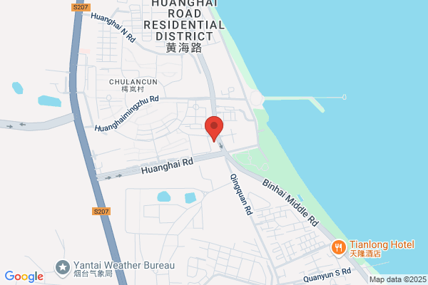 Yellow Sea Co., Ltd. (group) The Company Maebashi Plant