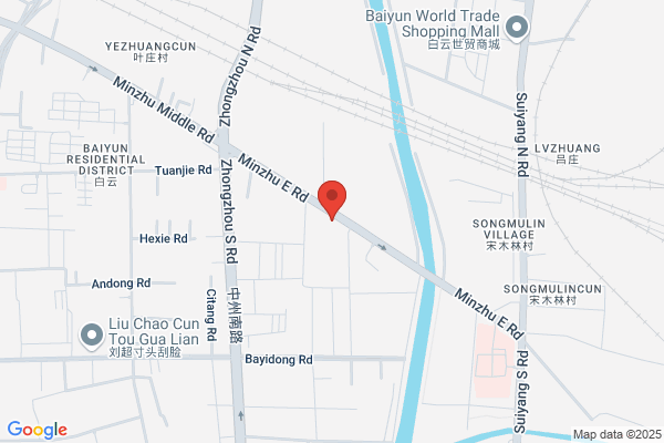 Baoying Sheyang State-owned Grain And Oil Processing Plant