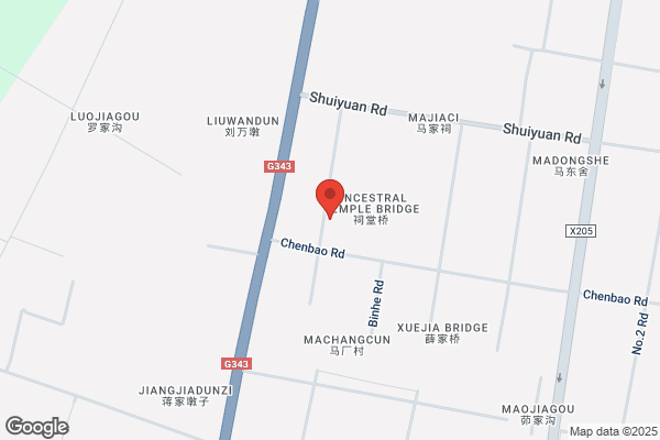 Binhai County, The Supply And Marketing Cooperatives Integrated Plant