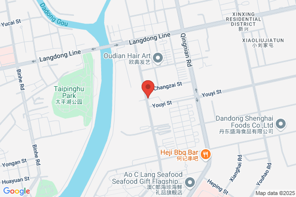 Dongtai Food Factory