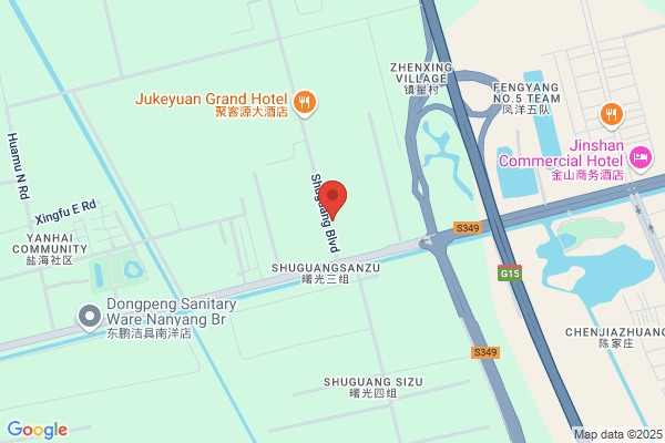 Jianhu County High For The State-owned Rice Mill
