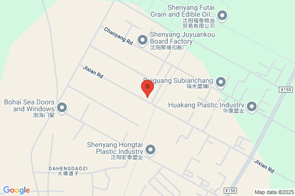 Sheyang Oleochemical Plant