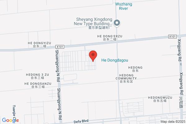 Yancheng In Jiangsu Province Food Companies Roulianan