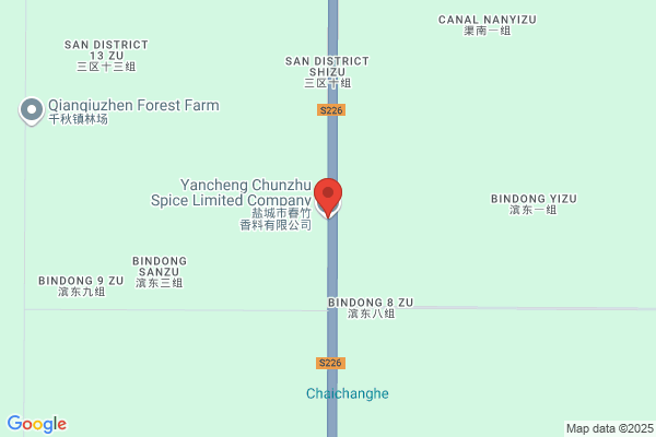 Yancheng That Food Abundance Plant