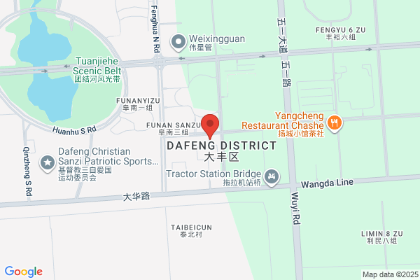Dafeng City Fur Factory