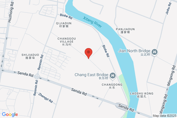 Jianhu Changgou Shoe Factory