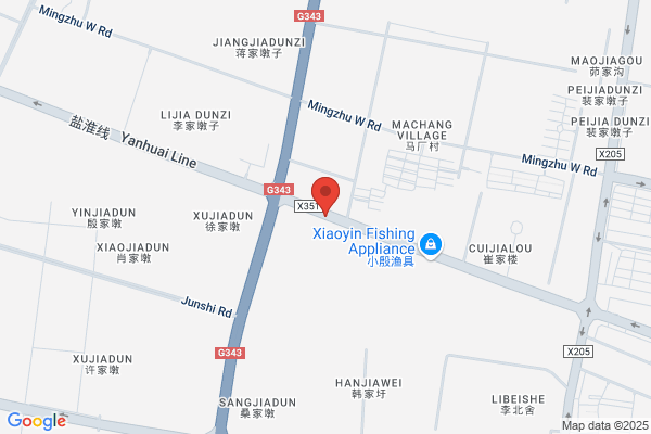 Jianhu Shoe Factory In Jiangsu Province