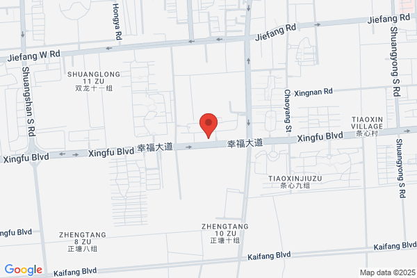Sheyang County Clothing Factory