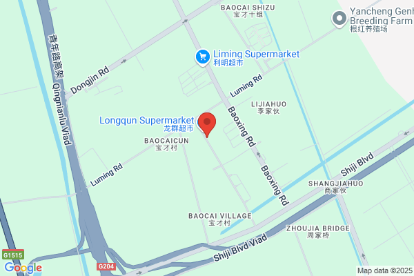 Yancheng Timber Industry Companies