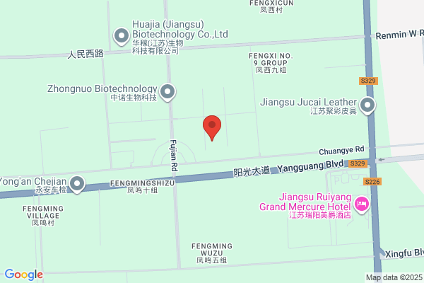 Baoying Copper Rods Plant
