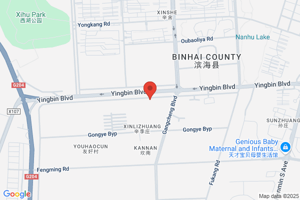 Binhai County Construction Machinery Factory