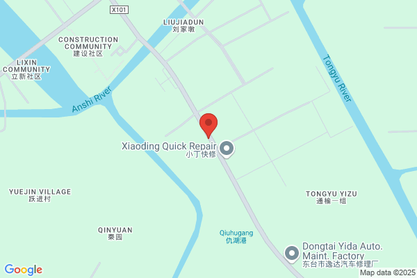 Flying Group Ltd. In Jiangsu