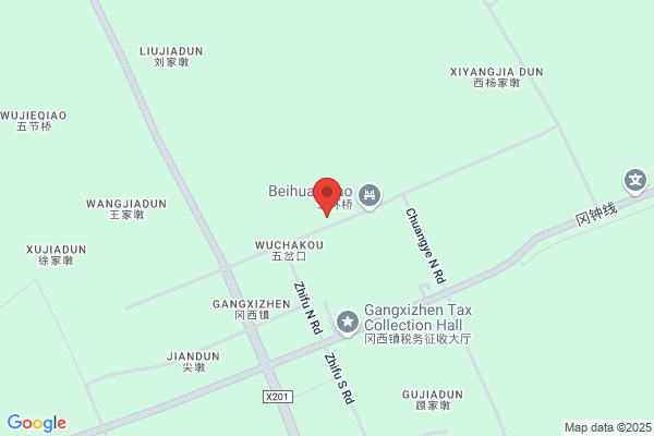 Jianhu Plastics Plant