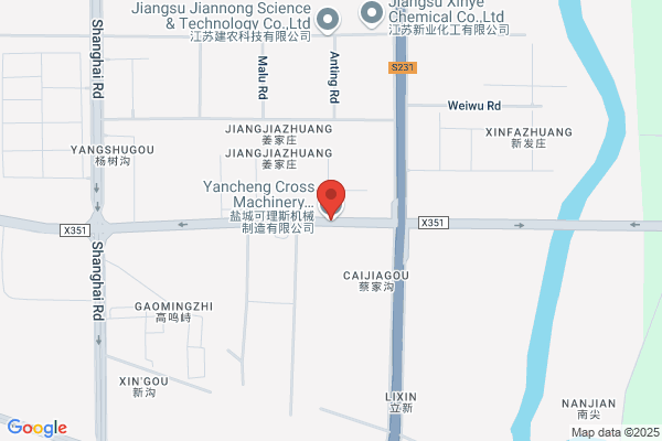 Jianhu Special Mc Nylon Plant