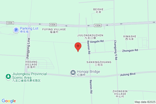 Jianhu Valve Forestry Machinery Factory