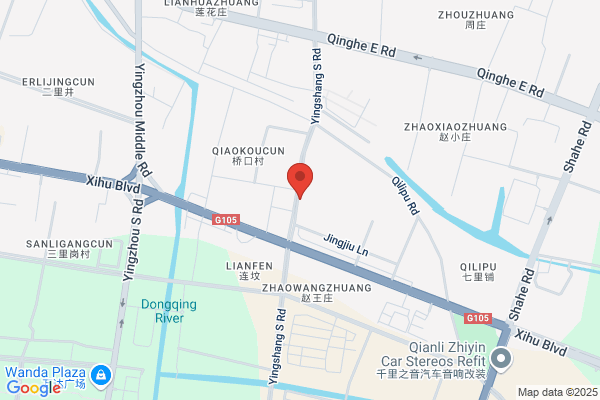 State Agricultural Machinery Repair Factory Jianhu