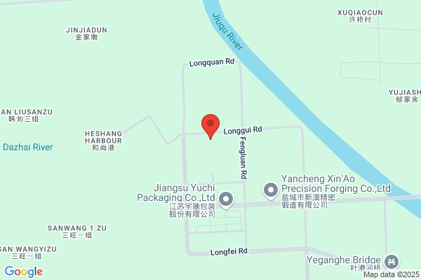 Yancheng Huaou Industry Co., Ltd.