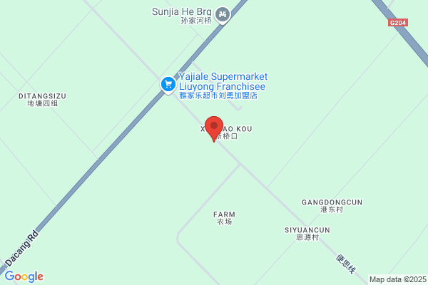 Yancheng Jingwei Int'l Group Co., Ltd.
