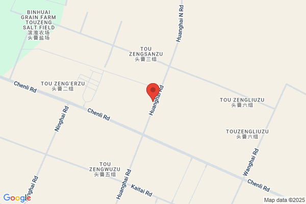 Dongtai Wire Rope Plant