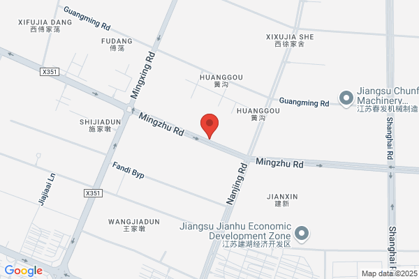 Jiangsu Province Jianhu Plastic Machinery Factory