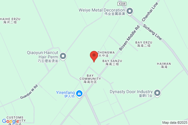 Sheyang County Light Industry Machinery Plant; Auxiliary Ship Factory In Sheyang County