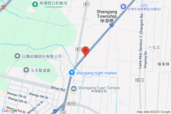 Building Materials Plant In Dongtai Eastern Taiwan