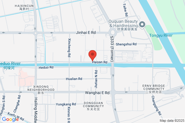 Dongtai A Building Materials Factory