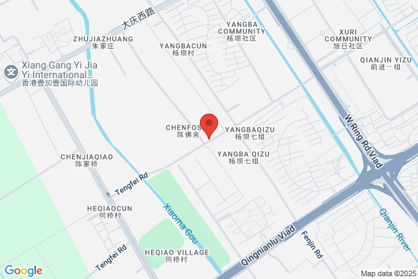 Jianhu Health Materials Factory