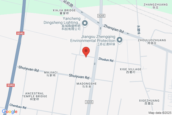 Jianhu Blister Packing Plant