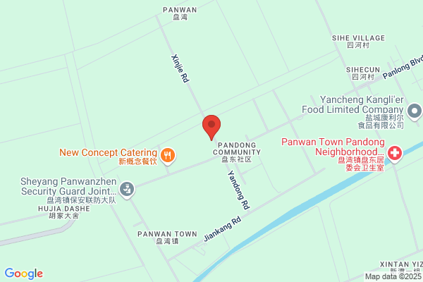 Sheyang County Plastics Factory